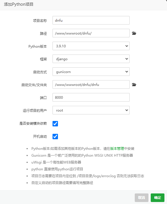 image_20220429144605_885.png